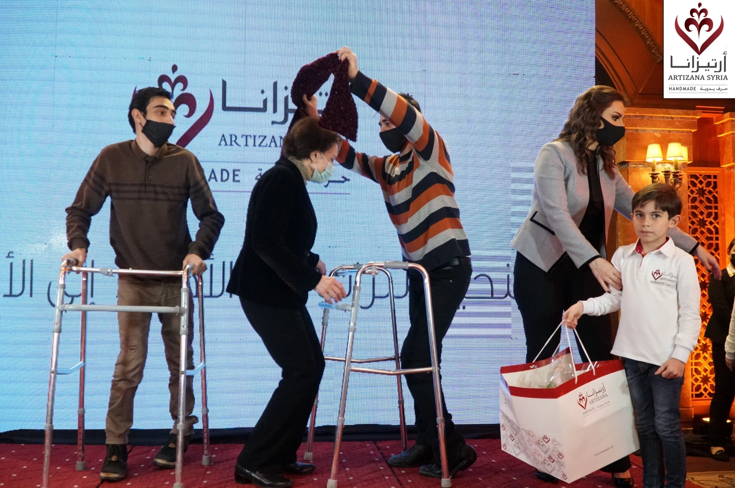 Empowering Youth with Special Needs in Handicrafts  Damascus, Syria – August 14, 2020