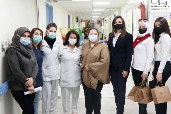 Visit to the Children’s Hospital for Cancer Patients /Damascus, Syria / December 24, 2020