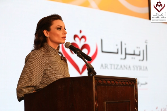Initiative: “Syria, Mother of All” Syria – Hama, April 3–4, 2021