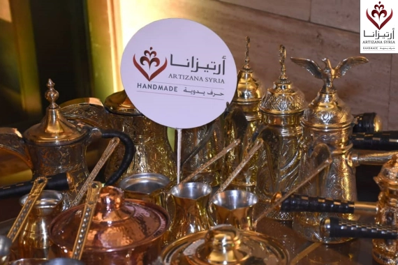 Reviving Heritage from Ancestors to Descendants” -Damascus, Syria – December 23, 2020- Sheraton Damascus Hotel