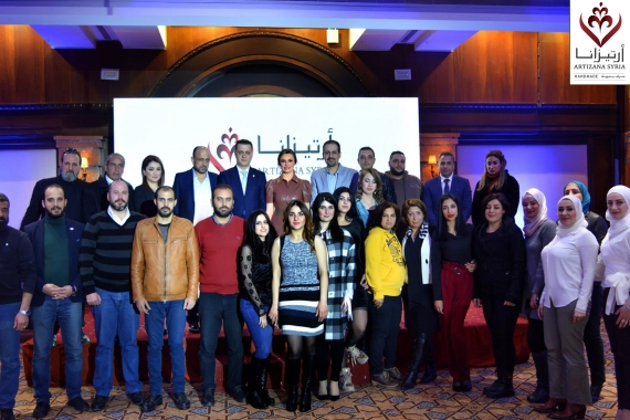 Honoring Journalists for Their Coverage of the 