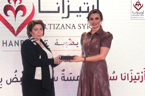 Honoring Journalists for Their Coverage of the 