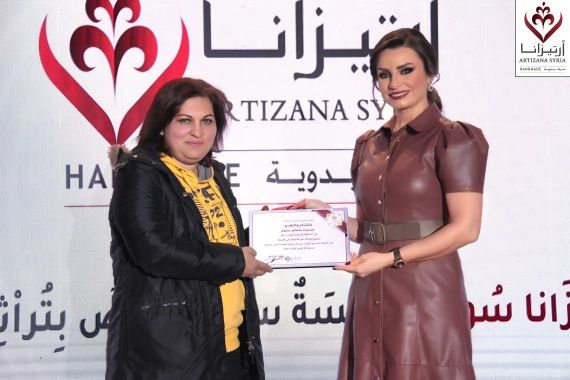 Honoring Journalists for Their Coverage of the 