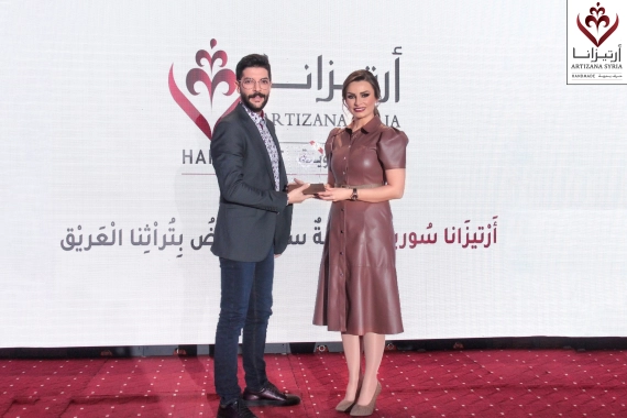 Honoring Journalists for Their Coverage of the 