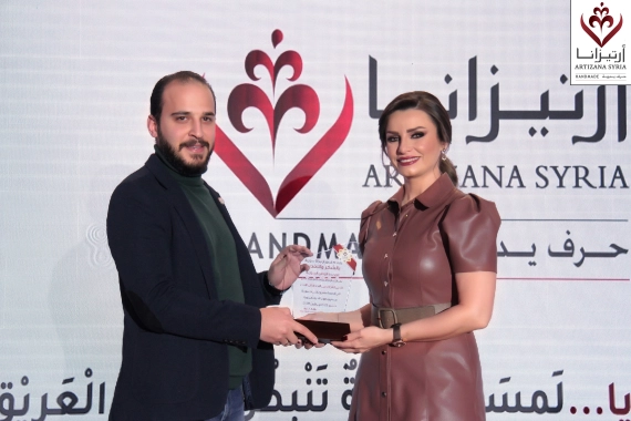 Honoring Journalists for Their Coverage of the 