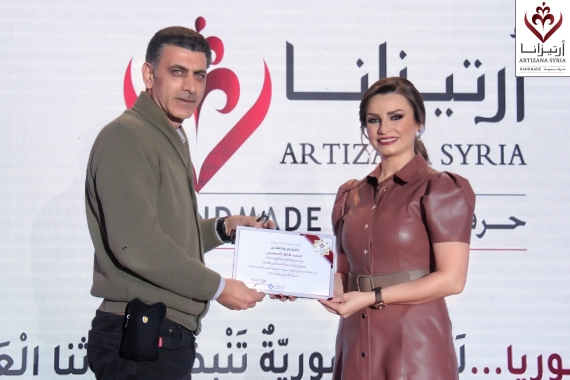 Honoring Journalists for Their Coverage of the 