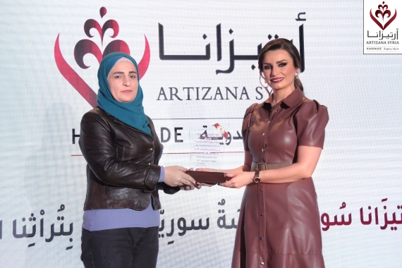 Honoring Journalists for Their Coverage of the 