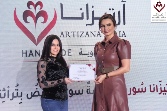 Honoring Journalists for Their Coverage of the 