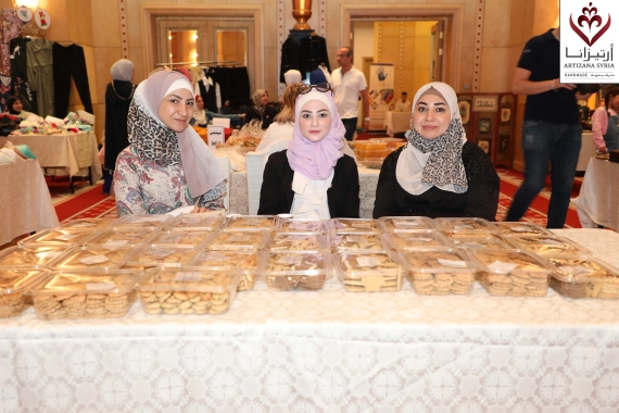 Stories of Success and Entrepreneurship of Creative Syrian Women Initiative: “Syria, Mother of All” Syria – Aleppo, September 22–24, 2022