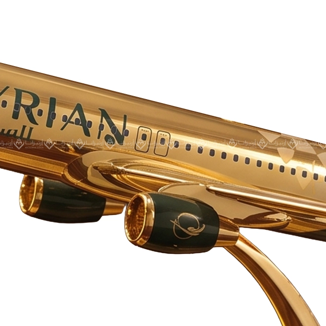 A.BS.0052- 6.10