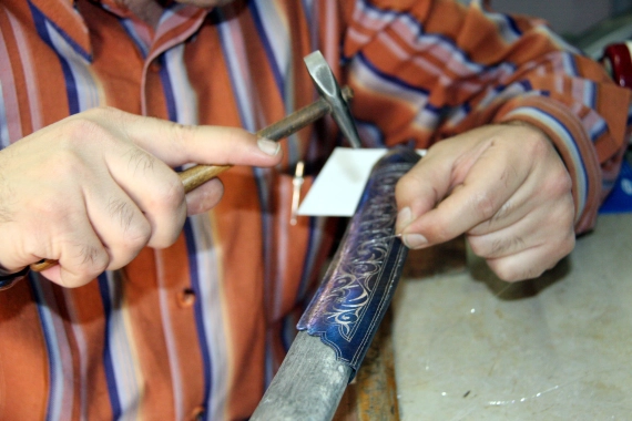 Damascene Sword