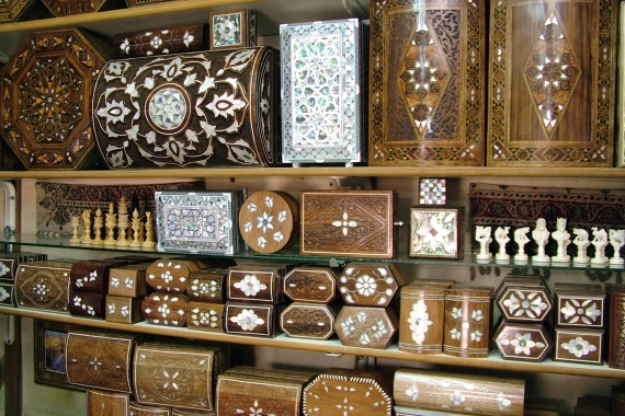 Wooden Mosaic