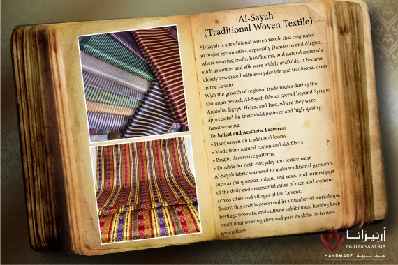 sayah-04